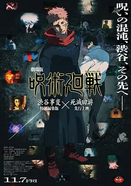 免费的污网站